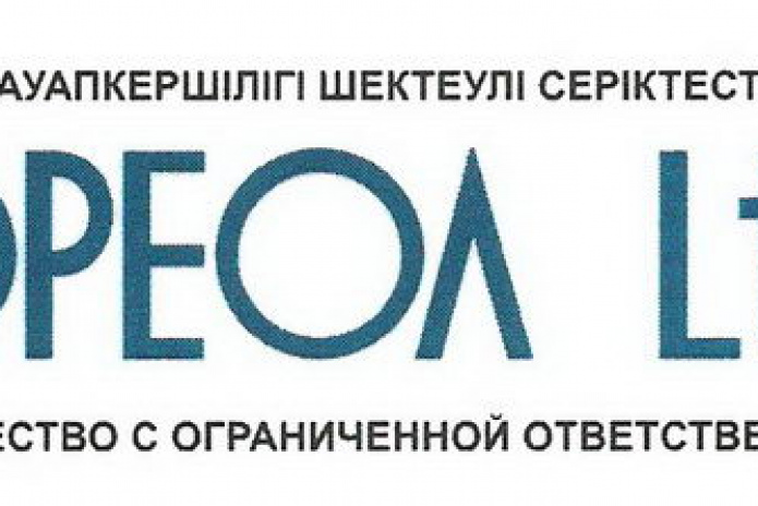 Город на фото